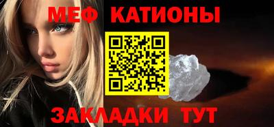 кокаин Лесосибирск