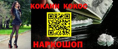 скорость Ликино-Дулёво