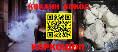 скорость Ликино-Дулёво
