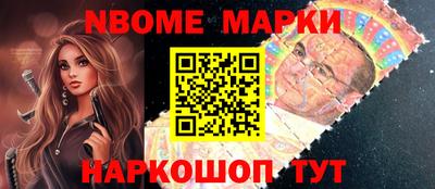 альфа пвп VHQ Ливны