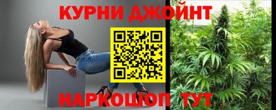 скорость Ликино-Дулёво