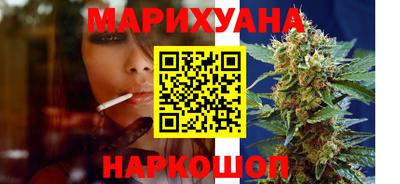 скорость Ликино-Дулёво