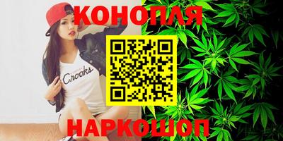 скорость Ликино-Дулёво