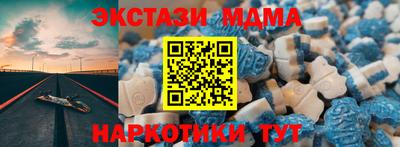 альфа пвп VHQ Ливны