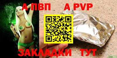 кокаин Лесосибирск