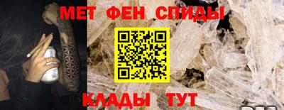 скорость Ликино-Дулёво