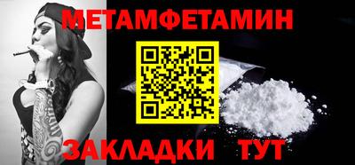 скорость Ликино-Дулёво