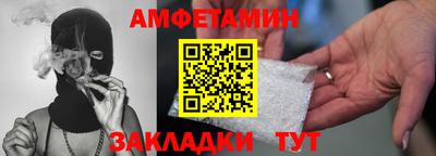 скорость Ликино-Дулёво
