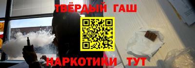 альфа пвп VHQ Ливны