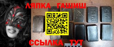 скорость Ликино-Дулёво
