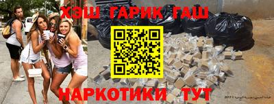 скорость Ликино-Дулёво