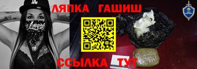скорость Ликино-Дулёво