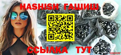 скорость Ликино-Дулёво