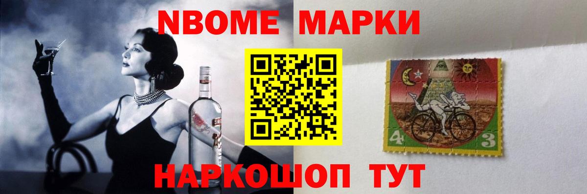ЛСД экстази ecstasy  Лсд 25 экстази кислота  ЛСД экстази  Фрязино  Вход с VPN 